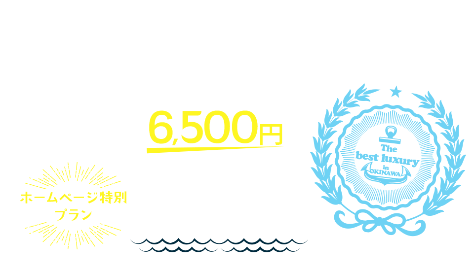 0:CAMPAINGN_banner