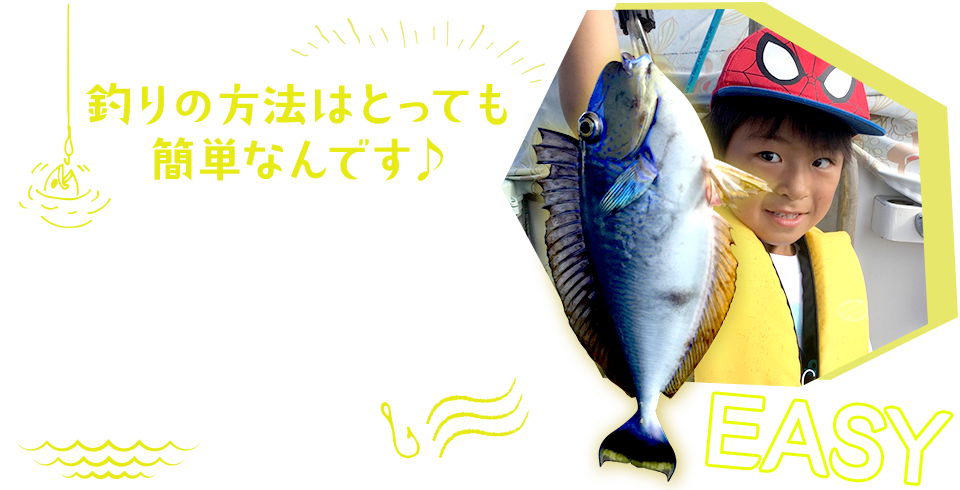 1:沖縄を体感しよう！