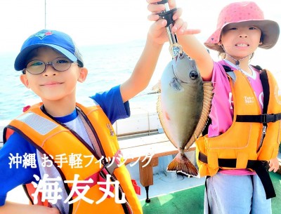 IMG_20190427_123447_693.jpg